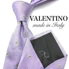 【美品】VALENTINO ネクタイ 花柄 小紋柄 パープル 光沢感 刺繍