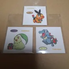 Item thumbnail for item b6bfde1f-010e-4ce1-8cd6-c40d97aa402b