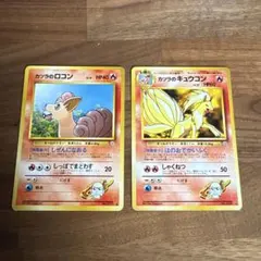 Item thumbnail for item 651ceaba-dd55-4604-8620-343748b4cf76