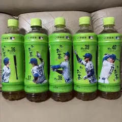 伊藤園 おーいお茶 大谷翔平 ホームランボトル他12本セット - メルカリ