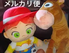 トイストーリー ぬいぐるみ ビーンズコレクション ドーリー