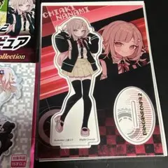 ダンガンロンパ 七海千秋 アクリルフィギュア ダイソーのサムネイル