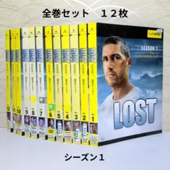 2026年最新】lost dvd 全巻の人気アイテム - メルカリ
