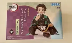 鬼滅の刃 プレミアムちょこのせフィギュア 炭治郎