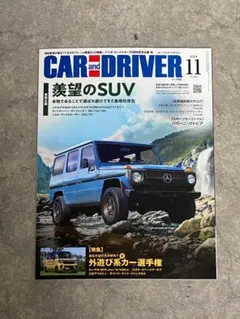 Item thumbnail for item f6b05ad2-739e-47ff-996d-16c41cf58501