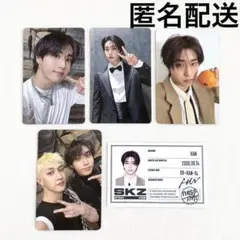 straykids THIS&THAT HMV ラキドロZ 特典 ハン - メルカリ