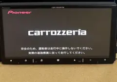 PioneercarrozzeriaAVIC-RW822-D 新品 - メルカリ