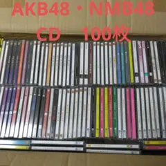 2026年最新】AKBまとめ売りの人気アイテム - メルカリ