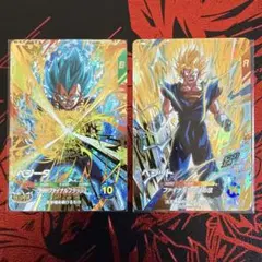 ドラゴンボールスーパーダイバーズ　ベジット　sdva-002 ベジータ　gdr