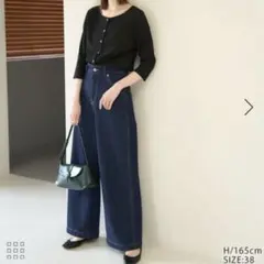 ロペピクニック　ウエスト革命デニム　ウエストシェイプデニムワイドパンツ　ネイビー