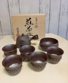 未使用品　萬古焼 煎茶器フルセット 実山陶苑 萬古焼 煎茶器 伊藤実山 窯元実山陶苑 茶器セット - メルカリ