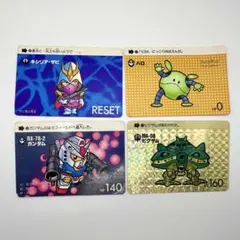 あごげん様 リクエスト 2点 まとめ商品