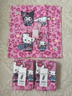 ハローキティ　クロミ　マイメロ　シナモロール　ヒョウ柄　ハンドタオル　サンリオ