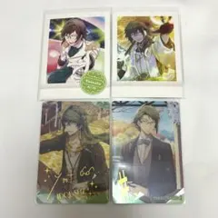 アイナナ アイドリッシュセブン 二階堂大和 ぱしゃこれ メタルカード