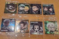 鬼滅の刃ディフォルメシールウエハース 其ノ十四