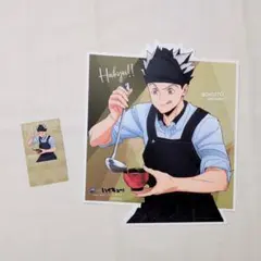 ハイキュー!! 大戸屋 ビジュアルボード 木兎光太郎