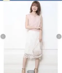 Item thumbnail for item 69471c7d-94e0-44d8-89c3-a70dc4d669b7