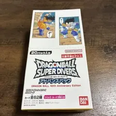 【未開封】ドラゴンボール スーパーダイバーズ 40周年記念