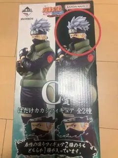 NARUTO 一番くじ 紡がれる火の意志 C賞 カカシ 両瞳写輪眼 初版 - メルカリ