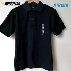 ✨未使用　UNIQLO AIRism ポロシャツ ブラック Sサイズのサムネイル