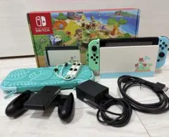 Switch どうぶつの森セット 本体☆ケースおまけ付き☆