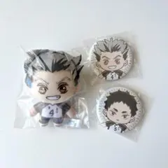 ハイキュー SEGAラッキーくじ 木兎光太郎 赤葦京治