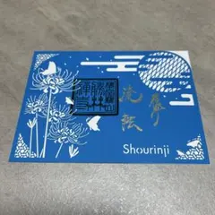 Item thumbnail for item 20e66ce6-60d4-4482-962e-aa0121c0b3e1