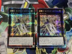 Item thumbnail for item 190cd2aa-acc4-4c12-98c9-6dc6f7594737