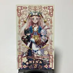 2025年最新】星降る王国のニナ 特典の人気アイテム - メルカリ