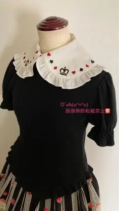 イノセントワールド トランプカットソー 3way 初期レア 換え襟付き♡