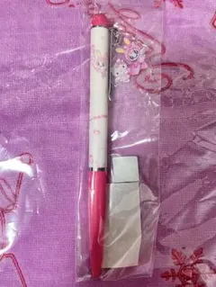 Item thumbnail for item 94c0755c-bb69-442d-90d4-f1b8cd28fa3e