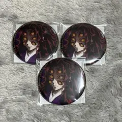 鬼滅の刃(無惨.童磨.猗窩座.黒死牟.継国巌勝.縁壱)コレクション缶バッジ 鬼滅の刃(無惨.童磨.猗窩座.黒死牟.継国巌勝.縁壱)コレクション缶
