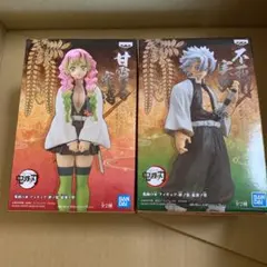 鬼滅の刃 フィギュア 絆ノ装 甘露寺密璃 不死川実弥