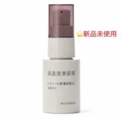 Item thumbnail for item cbe2e827-9aba-4843-a5cb-49c19df79333