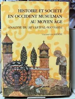 Item thumbnail for item 40017d85-0399-4228-96fc-08edbef1b261