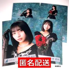 2026年最新】大野愛実の人気アイテム - メルカリ