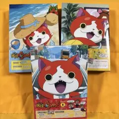 妖怪ウォッチ　アニメ　DVD BOX １〜３　セット　美品　まとめ売り　円盤