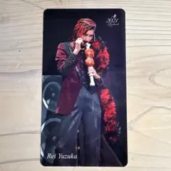 2025年最新】柚香光の人気アイテム - メルカリ