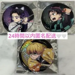 鬼滅の刃　無限城　劇場版　ランダムグリッター缶バッジ　炭治郎　善逸　胡蝶しのぶ