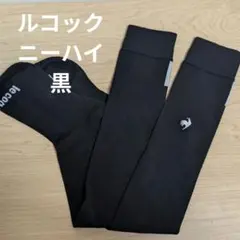 tenten様 リクエスト 3点 まとめ商品