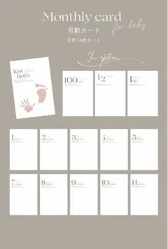 Item thumbnail for item d5970146-ba26-42a5-855a-500b3a491303