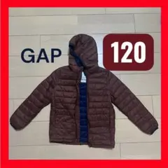 GAP ブラウン ダウンジャケット パーカー130