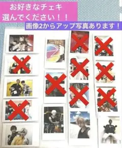 2026年最新】特撮Boyzの人気アイテム - メルカリ