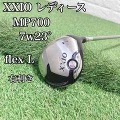 美品 XXIO MP700 レディース 7番 フェアウェイウッド 7w 23°