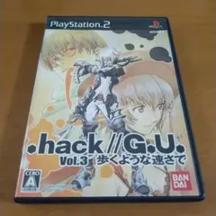 .HACK//G.U.3 歩くような速さで