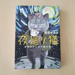 saaachan☆プロフ必読お願いします様 リクエスト 2点 まとめ商品