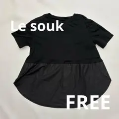 Item thumbnail for item 749cace8-e06b-4062-bbde-cd1b4138ea25