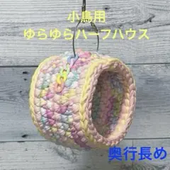 Item thumbnail for item 95719e1c-4ecf-4b78-af3a-677ab0e56b2e