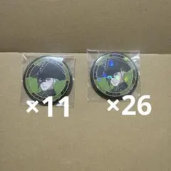 ツイステ　カフェ　缶バッジ　セベク