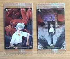 エヴァンゲリオン ウエハース BANDAI プラスチックカード 渚カヲル2枚